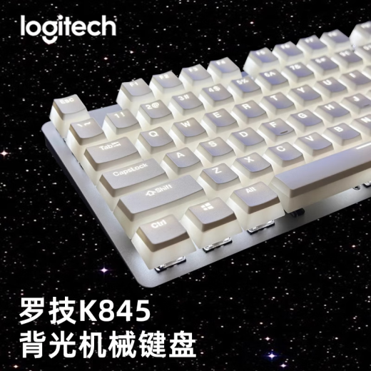 罗技K845机械键盘双皮奶布丁PBT高颜值办公电竞青红茶轴渐变紫兔 黑色布丁PBT材质 红轴(线性声音较小)只能有线