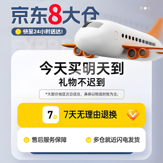 OIMG Dog Bath Brush Bath Special Tool Puppy Cat Bath Shower Gel Silicone Brush Massage Bath Artifact Egg Yellow