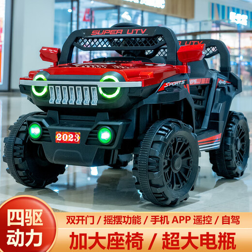 Tank 300 children's electric car four-wheel off-road car remote control children's baby toy car can sit in adult stroller top with red + four-wheel drive bluetooth swing remote control + large battery 1-9 years old + extra large load-bearing 200Jin Jin is equal to 0.5 kg + lifetime warranty