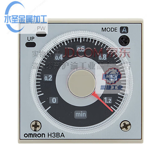 Original time relay H3BA H3CR N8H A8 H8L AC220V-DC24-N H3BA-N8H AC220V 8 feet