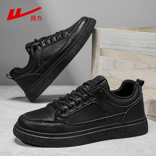 Pull back men's shoes leather panel shoes autumn breathable men's casual leather shoes business commute black shoes men black|2704 water-repellent leather 42