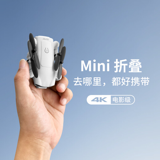 DJI Red 1 июня Mini Drone Aerial Photograph