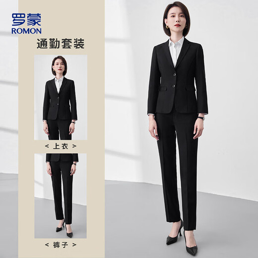 Ms. Luo Meng small blazer professional suit suit women's casual work clothes solid color slim suit high-end sense