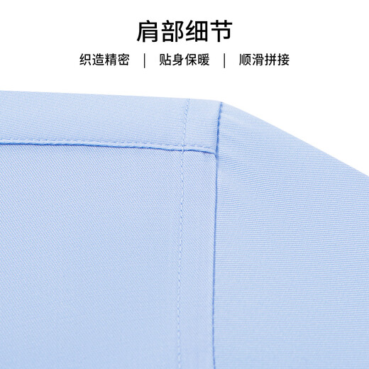 红豆（Hodo）【含桑蚕丝&莫代尔】白衬衫长袖衬衫男商务休闲衬衣打底正装外套