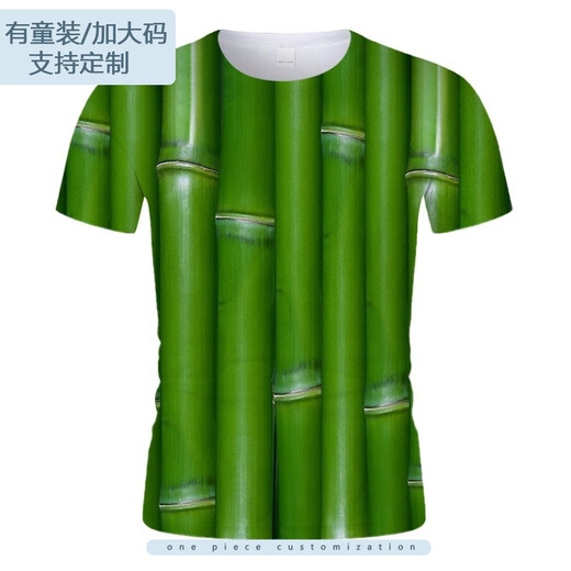 Bosque de bambú Moda de moda de manga corta Camiseta ajustada para adolescentes Versátiles Versátil Fit Men's y Women's Clothing TX9209 S (80-90Jin [Jin iguala 0.5 kg])