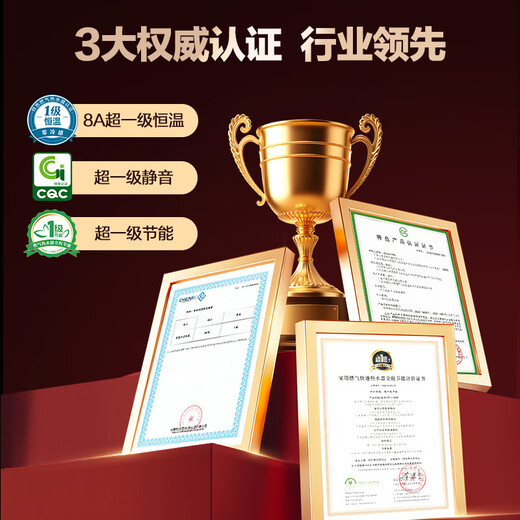 Macro S9 MAX four-wheel drive pressurized water servo 13-liter gas water heater natural state subsidy 15% first-class constant temperature first-class silent anti-freeze trade-in