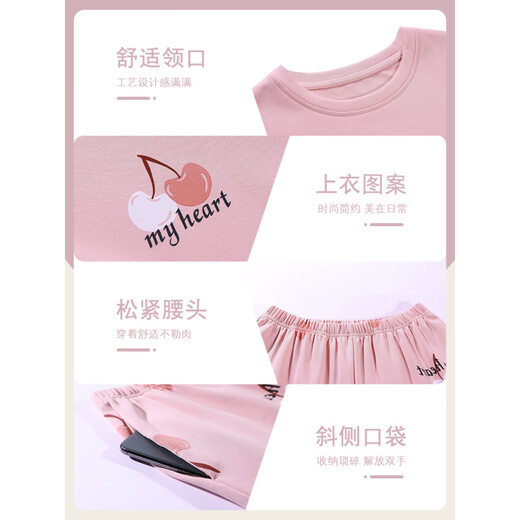 浪莎（LangSha）中老年妈妈睡衣女款夏季短袖长裤2025年新款卡通女士家居服套装薄 YD7371 3XL