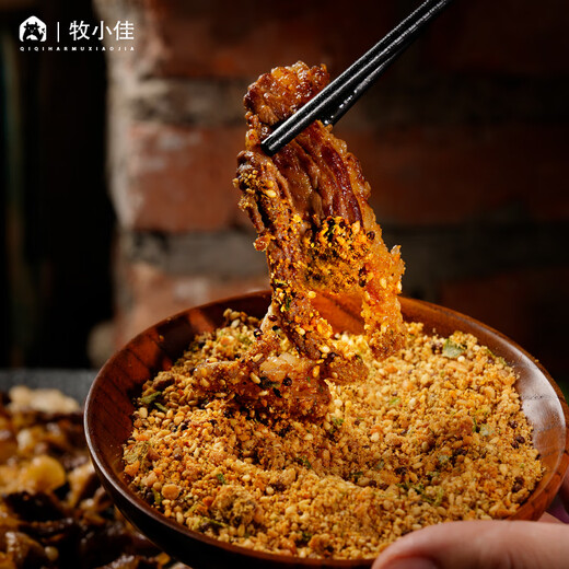 Mu Xiaojia Qiqihar barbecue ingredients barbecue semi-finished package Korean outdoor beef traditional 250g straight from the source