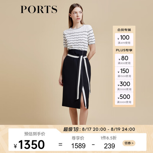 Ports Baozi Mall Même style que le début du printemps nouveau style 'Irrégulet Striped Tritt Top' LD8K724PZE015 Milky White Mydled Couleur L
