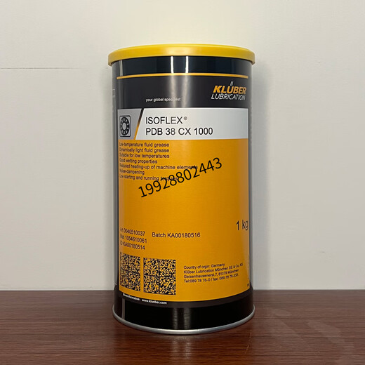 KLUBER ISOFLEX PDB 38 CX 1000 low temperature liquid grease 1KG 1KG