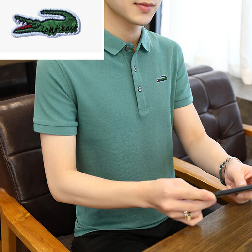 鳄鱼新款polo衫男夏季宽松翻领高端潮体恤休闲商务中青年上装 A6636墨绿 4XL 170-190斤