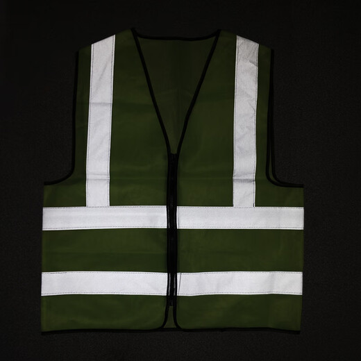 Quxing Reflective Vest, Labor Protection Reflective Clothing, Zipper Fluorescent Yellow and Green Vest, Safety Warning Duty Cycling Safety SN590, Essential for Vehicle Inspection, National Standard Zipper Reflective Clothing