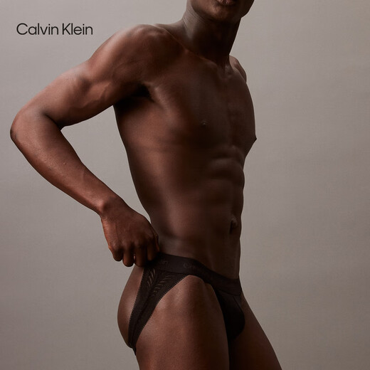 Calvin Klein CK underwear men's modern sexy black lace light and smooth hollow thong double thong UB1-Space Black S