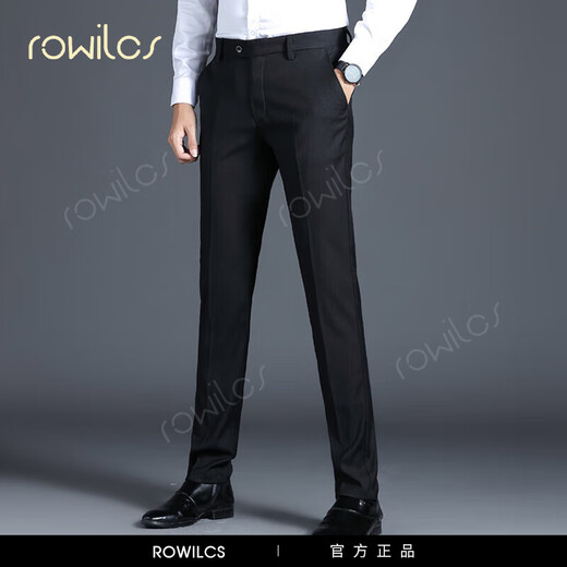 rowilos条纹西裤男士2025新款冰丝直筒修身休闲裤子垂感商务正装夏季薄款 9901-纯黑色-夏季 薄款 29