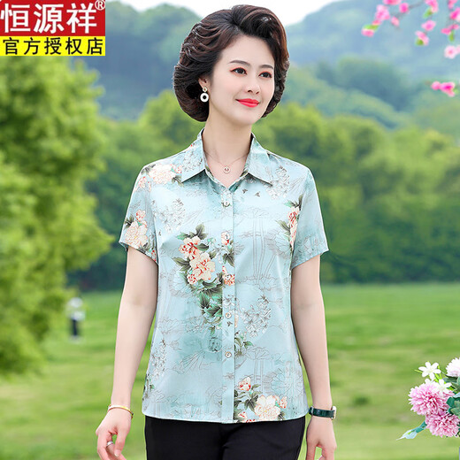 恒源祥中老年女士短袖衬衫雪纺上衣仿真丝凉爽夏季新品洋气印花衬衣开衫 6625红色+裤子 3XL 120-135斤