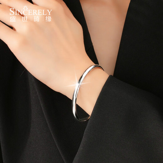 Shengshi Qiyuan pt950 platinum bracelet for women, genuine pure platinum bracelet, platinum bracelet, smooth loach back, semi-solid round, in stock, inner diameter 55mm, weight 14.29g, about 5mm thick