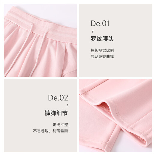 MJ STYLE high waist splicing straight-leg pants for women 2025 autumn outfit new outdoor sports casual loose slimming wide-leg sweatpants