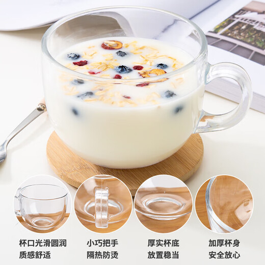 PINYU breakfast cup oatmeal cup large capacity milk cup thickened glass cup oatmeal bowl heat-resistant household 450ml cup lid + spoon
