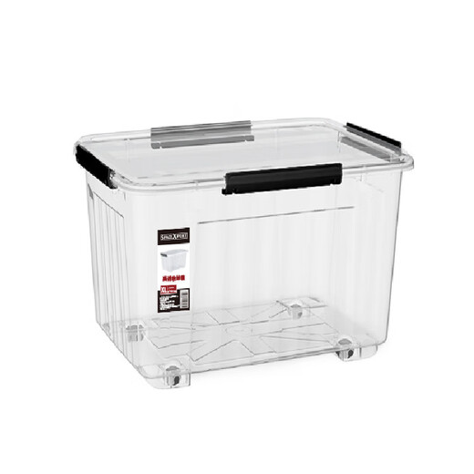 OUOETYD printer consumables drying box 5.8L rice barrel sealed barrel storage box PLA moisture-proof box 1G material tray transparent 80L 63.5*45.5*32.3cm