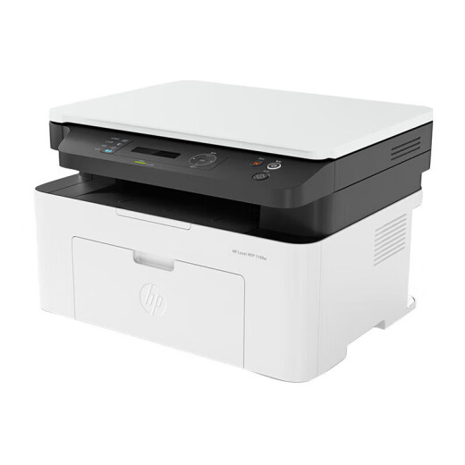 【99成新】惠普（HP）1188w A4黑白激光多功能一体机 打印复印扫描 打印机办公家用 无线网络 136w升级款