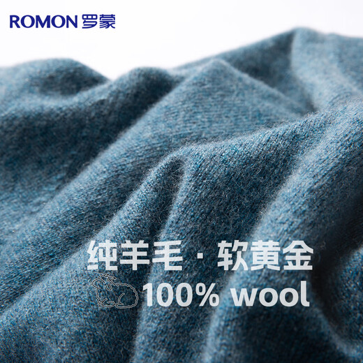 Romon 100% wool pure wool sweater men's autumn and winter crew neck sweater men's thin pullover bottoming sweater men's clothing