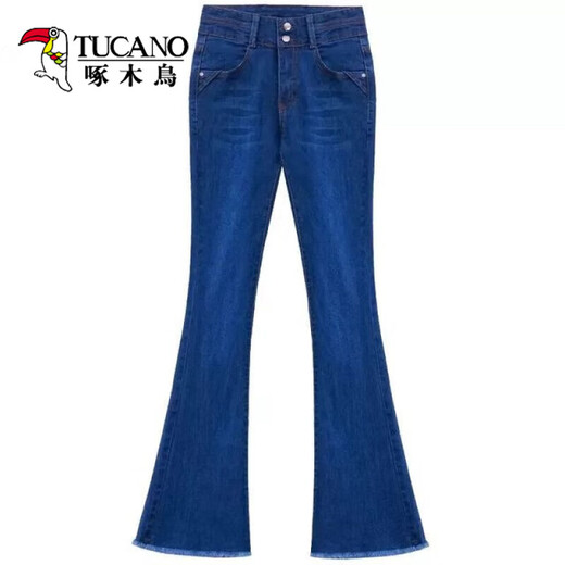 Pantalones de la bandera de la moda de la bandera de carpintero Pantalones de mezclilla para mujeres Pantalones de madera de mezclilla Primavera y otoño 2025 Temporada NUEVA FIT SLIM SLIM E CORRAL Pantalones largos 829-Blue 26