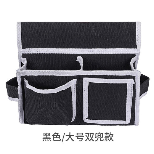 Meikejie Woodworking Nail Pocket Carpentry Tool Bag Canvas Waist Bag Nail Bag Carpentry Special Canvas Nail Pocket New Thickened Black (Buckle Belt) Small Single Pocket Simple Style