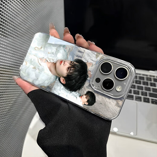 小洁匠选檀健次演唱会周边同款手机壳适用华为荣耀苹果16iPhone13OPPO小米14红米VIVO 檀健次825c@【高质量-渐变羽纱壳】 需要其他品牌，品牌和型号一起发客服查询是否有货