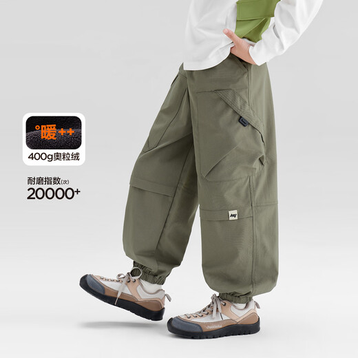 Zuoxi boys' fleece pants to keep warm 2025 new children's winter overalls windproof assault pants black 140