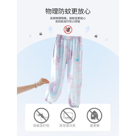 巴拉巴拉【央妈推荐】女童网红炸街套装2025新款儿童运动时髦洋气大童女孩 18130紫色+9889白色_【套装】 140 cm