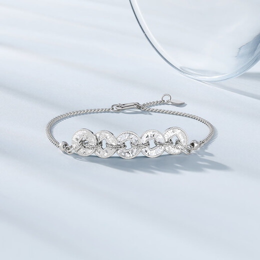 Chao Acer Platinum Five Emperors Coin Crushed Ice Platinum Bracelet Women's PT950 Bracelet Explosive Gift Priced labor cost 830 yuan 5.7g, chain length about 16cm + tail chain