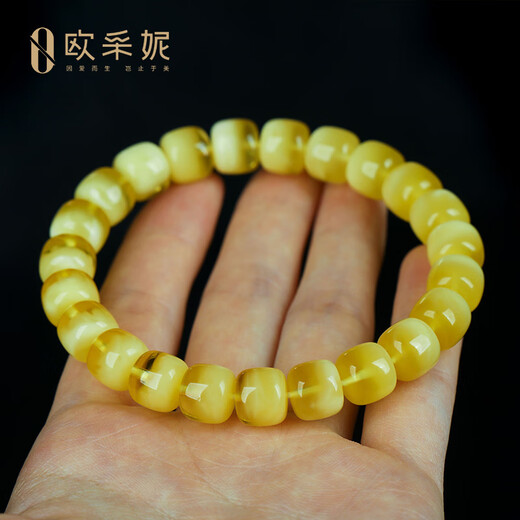 OUCERNY beeswax bracelet, collection of magic flower cornucopia, natural amber non-optimized abacus bucket bead bracelet, Russian material orphan, natural orphan, one item, one certificate, one shot, 14.60 grams
