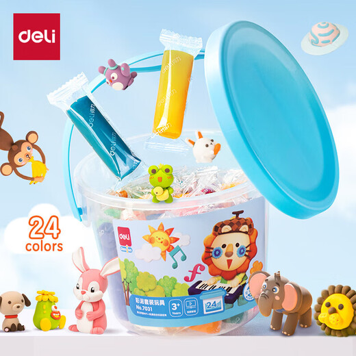 Deli 24-color clay set, plasticine toys, non-light clay art handmade DIY clay toys, portable bucket, children's school stationery, birthday gift blue