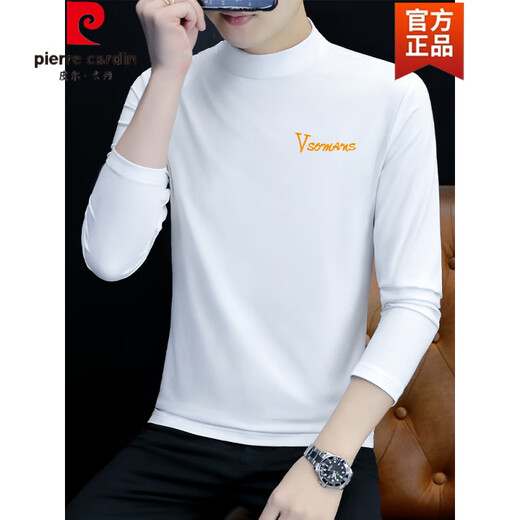 Pierre Cardin Coton pur Half Coltleneck Base Shirt T-shirt à manches longues masculin Couleur solide à col moyen Spring à col moyen et sous-vêtements pour hommes en automne à l'extérieur des vêtements d'automne LH-UPC6187 Gris du charbon de bois L [suggéré 115-130jin [Jin est égal à 0,5 kg]]