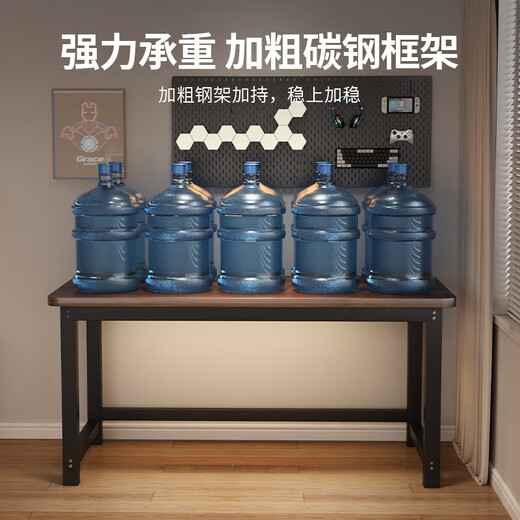 Saison solid wood computer desk home study desk desktop desk office simple desk e-sports long strip workbench walnut color 16MM thick desktop E1 level environmental protection length 100*60*75 thickened carbon steel table frame 50mm square