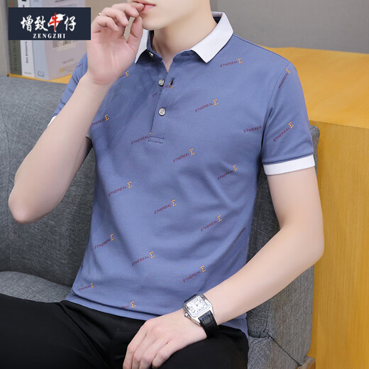 Zengzhi 2025 NUEVA SUMER SUMMERA Camiseta de manga corta Camiseta de moda de moda casual Polo de collar masculina Hielo de miel de manteos QY679 L