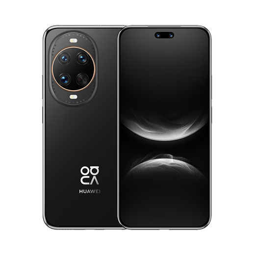 Huawei nova14Ultra 24-month interest-free option New mobile phone Huawei Full focus range red maple texture portrait Tiantong Beidou dual satellite communication New phone launched in 2025 Yaojin Black 12GB+512GB Full Netcom Official standard configuration