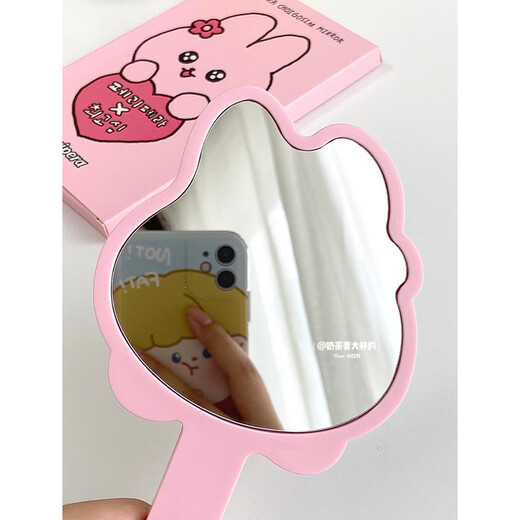 Korean cute pink small mirror hand-held mirror Bingtang series portable mirror peripera hand-held mirror is not a flat mirror and is a bit magnified