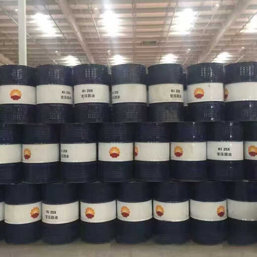 Kunlun transformer oil KI25X insulating oil KI45X State Grid special Xinjiang Karamay 200L large barrel KI 45X Kunlun transformer oil (200L)