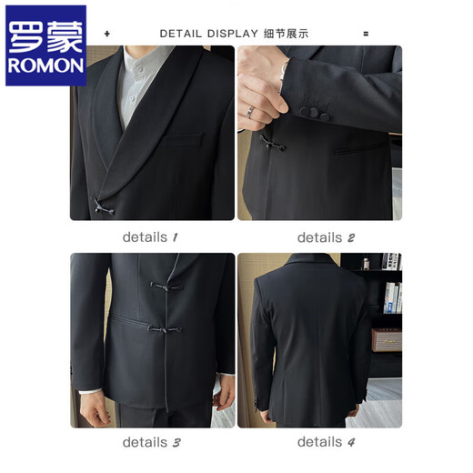 ROMON New Chinese-style buckle suit men's suit Engagement Groom Wedding Dress Suit High-end Green Fruit Collar Banquet Jacket Black (Single Suit) XL