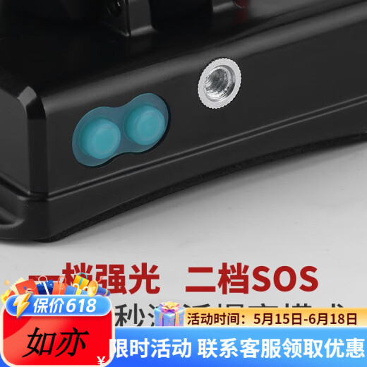 光明大将强光头灯充电超亮头戴式电筒超长续航大功率远射户外大功率 激光 激光式头灯9930黄光-21700锂电池