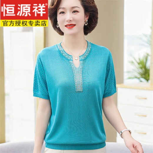 
Hengyuanxiang mother large size knitted T-shirt middle-aged women's summer short-sleeved suit middle-aged and elderly fashionable summer shirt 2025 new style 9756 pink M Recommended 80-95Jin [Jin equals 0.5 kg]