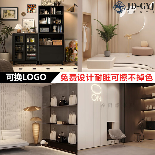 妙普乐高级感网红直播间背景立体仿真岩板装饰挂布3直播红拍照区场景布 X-679【高清油画布+不反光+5格层加厚】 300x500cm