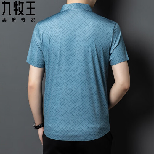 JOEONE men's short-sleeved shirt men's mulberry silk summer iron free anti-wrinkle breathable business casual thin shirt 9221# red thin S 165/84A weight 95-105Jin [Jin equals 0.5 kg]