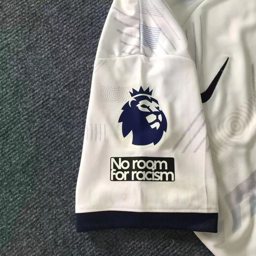NBA CARES-NIKE耐ke2324热刺球衣主场足球服套装夏季短袖比赛队服夏季印字 耐克主场个性定制 耐克24身高130-140