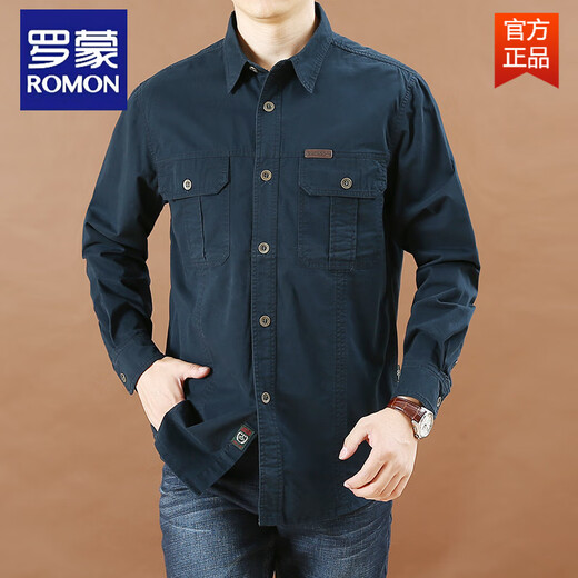ROMON Business Men's Loose Long Sleeve Shirt 2025 Spring Fashion and Casual Solid Color Washed Cotton Large Size Shirt Men's Trend 1283 Military Green M Weight 105 to 130 Jin [Jin equals 0.5 kg]