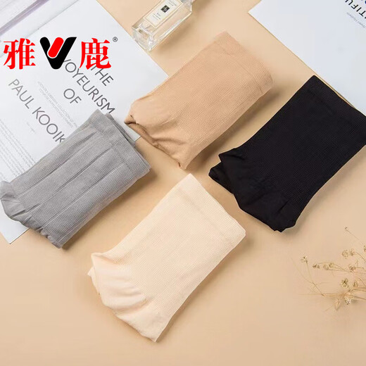 Japanese underwear, high waist safety pants, boxers, women's belly-closing safety leggings, women SP109, shallow skin, 1 pair, one size (80-135Jin[Jin equals 0.5 kg])