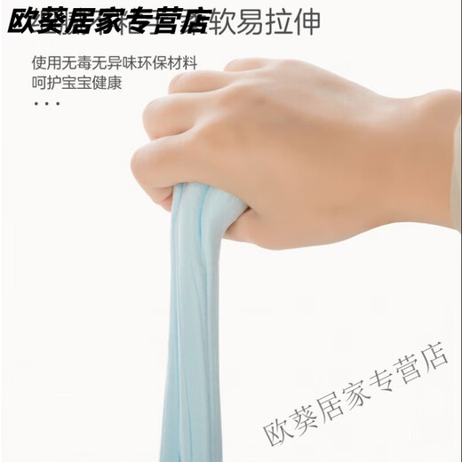 新生儿手脚印泥手足印泥百日周岁印纪念相框摆台印泥配件单卖 手足印：生日身高体重字母贴一张