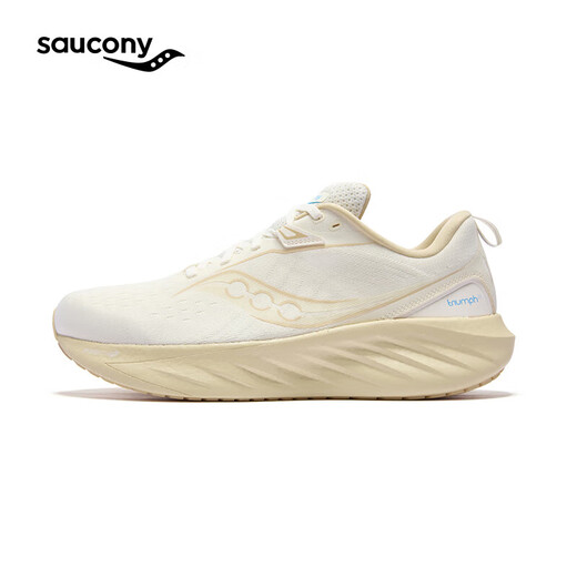 Saucony索康尼彭于晏同款胜利22跑步鞋男缓震舒适跑鞋米咖啡（宽楦）42.5