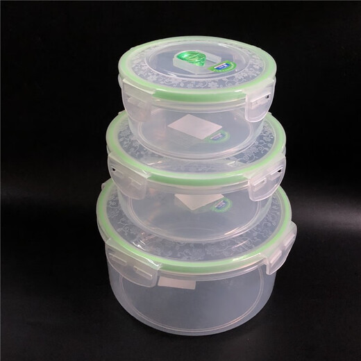
Aoyanlai Zhenxing Round Lunch Box Microwave Heated Food Box Refrigerator Fresh and Concentrated Box Student Bento Work Noodle Bowl Zhenxing Medium One Capacity 1.1L BX6172